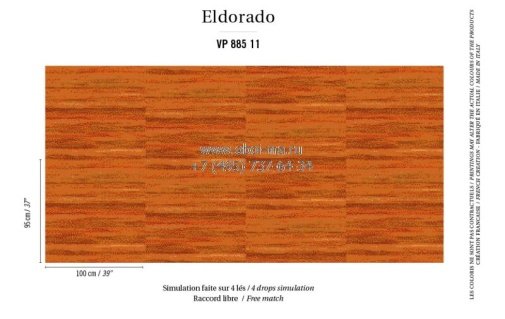 Обои ELITIS Eldorado VP885-11 изображение 1