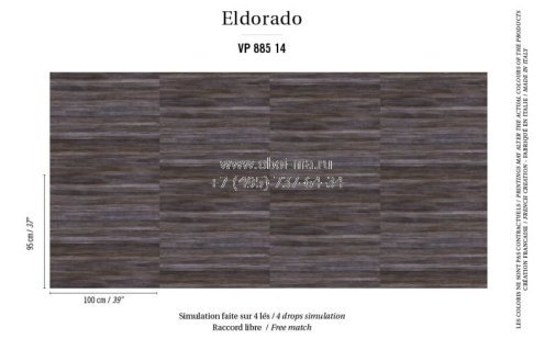Обои ELITIS Eldorado VP885-14 изображение 1