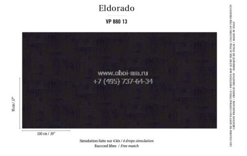 Обои ELITIS Eldorado VP880-13 изображение 1