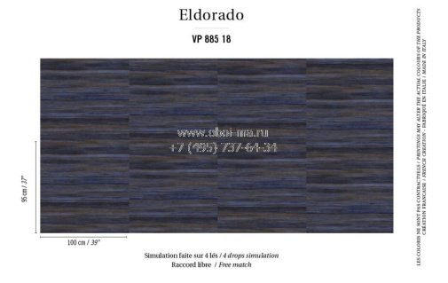 Обои ELITIS Eldorado VP885-18 изображение 1