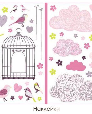 Обои для детской розовые Les Petits Curieux 27160213 изображение 0
