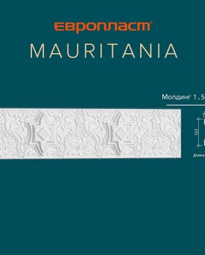 Лепнина ЕВРОПЛАСТ Mauritania молдинг 1.51.502 изображение 1