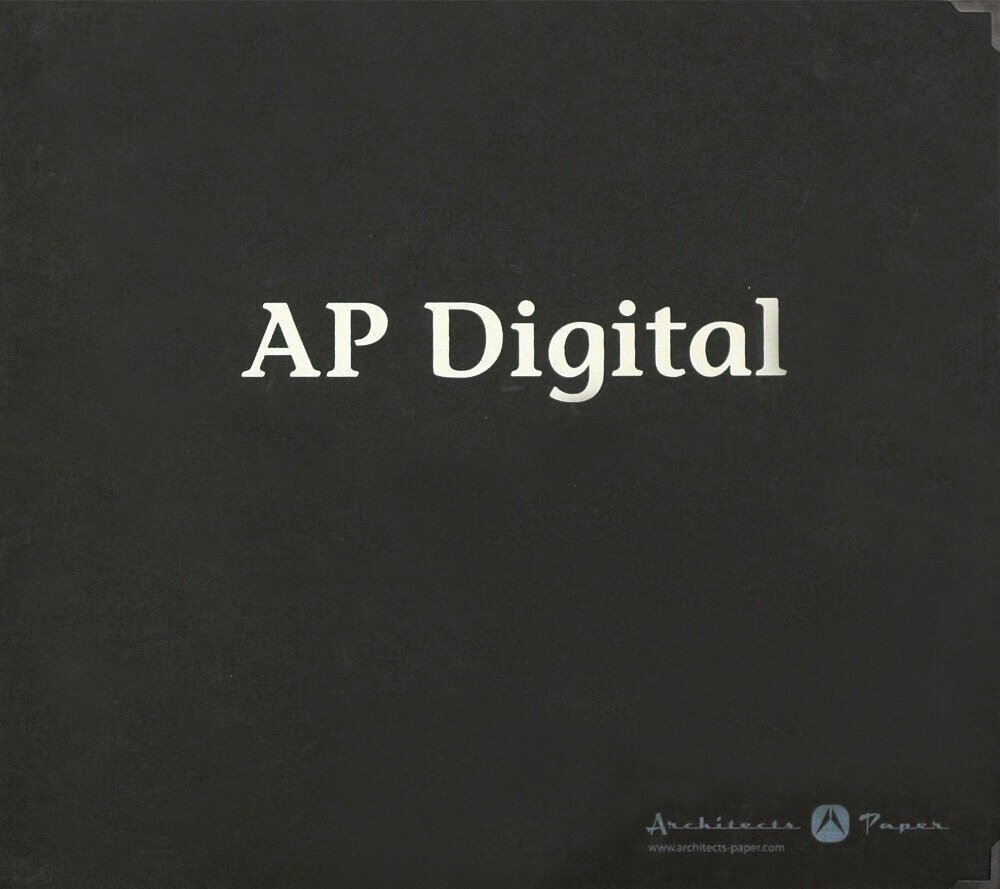 AP Digital