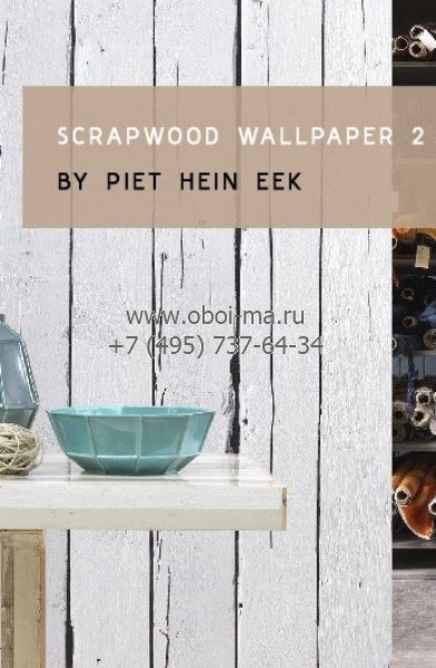 Scrapwood Wallpaper 2