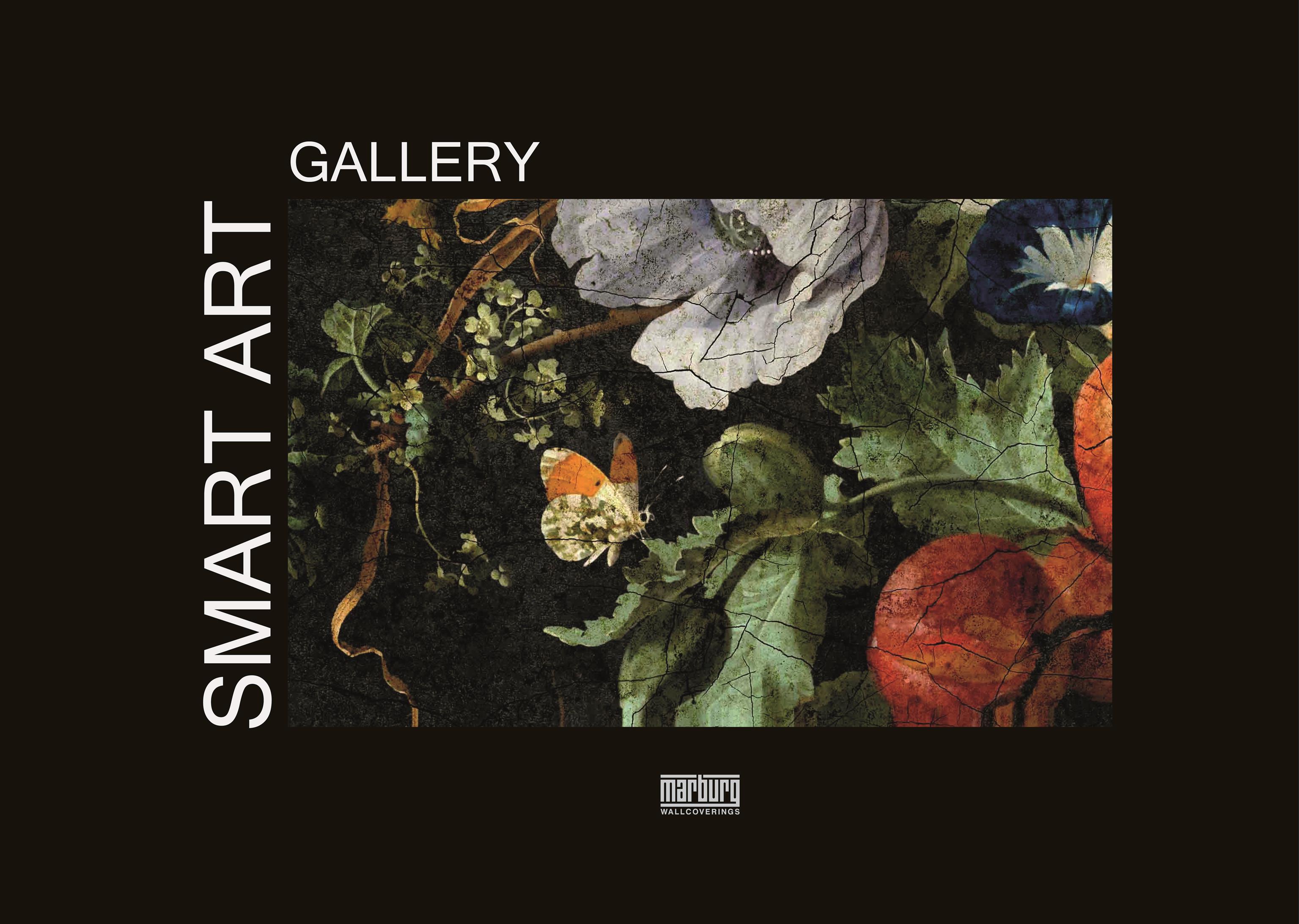 Smart Art Gallery
