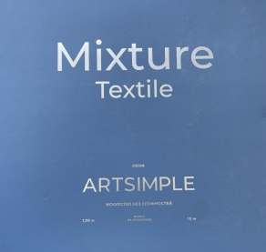 Mixture Textile