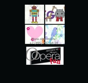 Opera fun