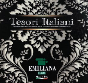 Tesori italiani