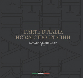 L'arte d'Italia
