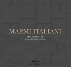 Marmi Italiani