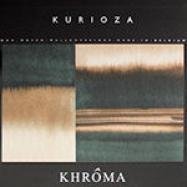 Kurioza