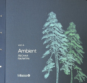 Ambient vol.4