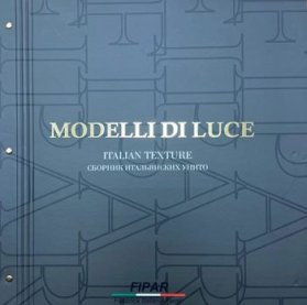 Modelli di Luce