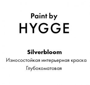 Silverbloom