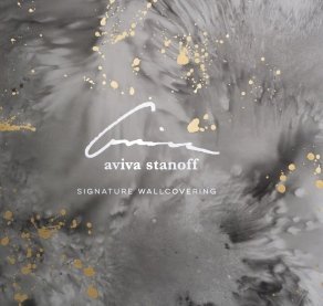Aviva Stanoff Signature