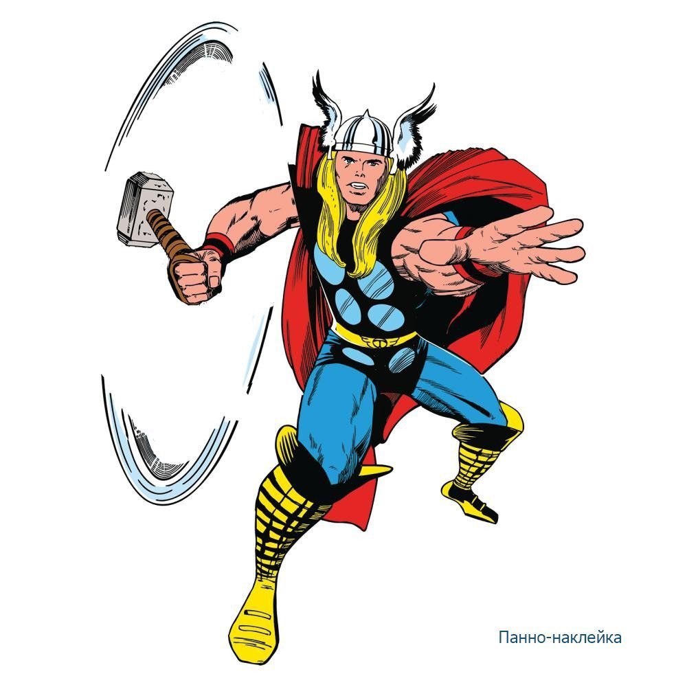Thor: Classic [Marvel Comics] Minecraft Skin
