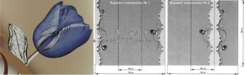 Обои Marburg Ulf Moritz Charisma 78780 изображение 1