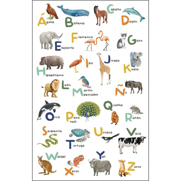 Обои Caselio Les Mini Mondes 105863403 изображение 1