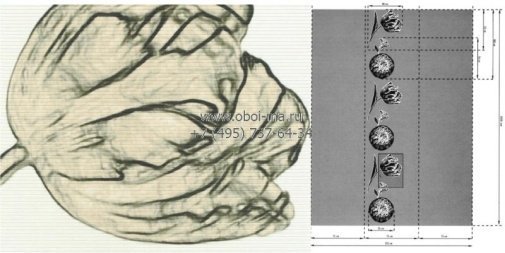 Обои Marburg Ulf Moritz Charisma 78785 изображение 1