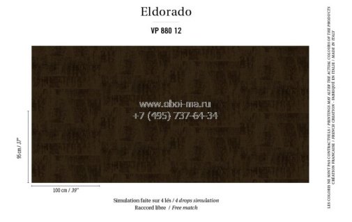 Обои ELITIS Eldorado VP880-12 изображение 1