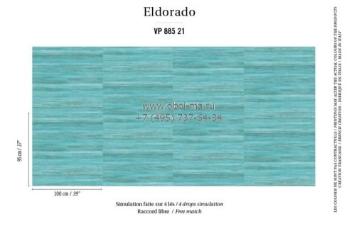 Обои ELITIS Eldorado VP885-21 изображение 1