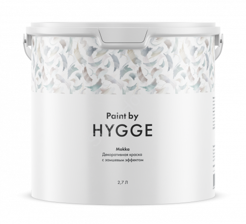 Краски Hygge Paints Mokka Mokka 2,7 л изображение 1