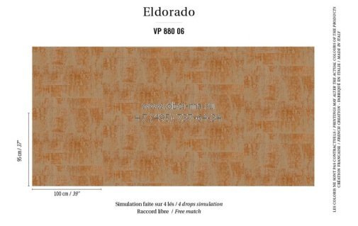 Обои ELITIS Eldorado VP880-06 изображение 1