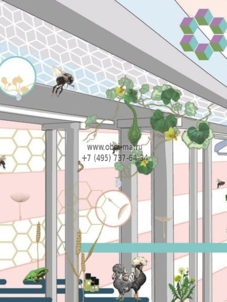 Обои Marburg Thomas Zeitlberger 45044 изображение 1