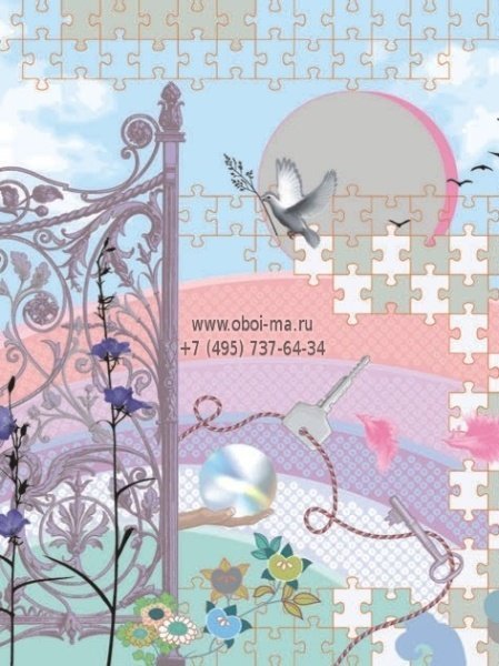 Обои Marburg Thomas Zeitlberger 45022 изображение 1