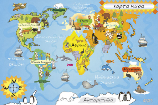 Фрески Ortograf Карты 4803 изображение 1