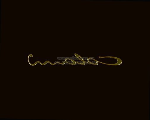 Обои Marburg Luigi Colani 76970 изображение 1