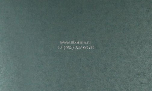 Обои Arte Oxide 23117 изображение 1