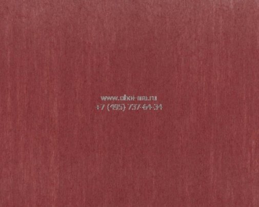 Обои Marburg Ulf Moritz Charisma 78792 изображение 1