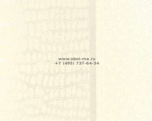 Обои Marburg The Wall 78920 изображение 1