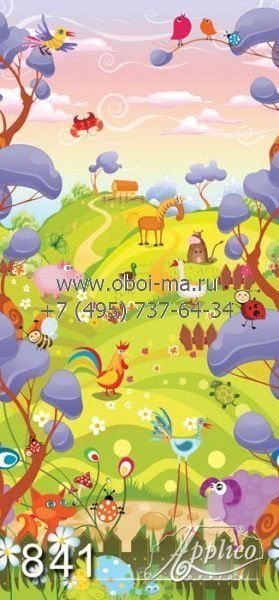 Обои для детей и подростков Applico Children 841 изображение 1