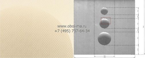 Обои Marburg Ulf Moritz Charisma 79806 изображение 1