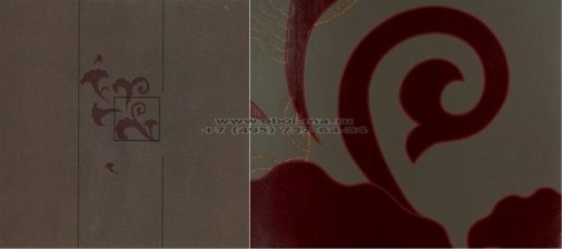 Обои Marburg Ulf Moritz Pearl 76834 изображение 1