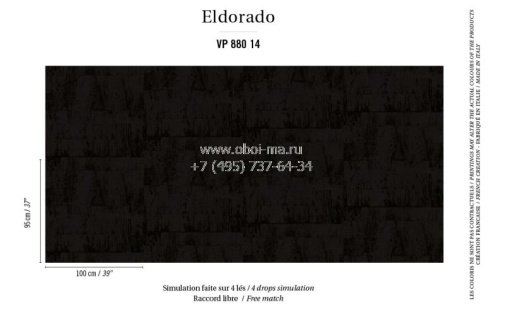 Обои ELITIS Eldorado VP880-14 изображение 1