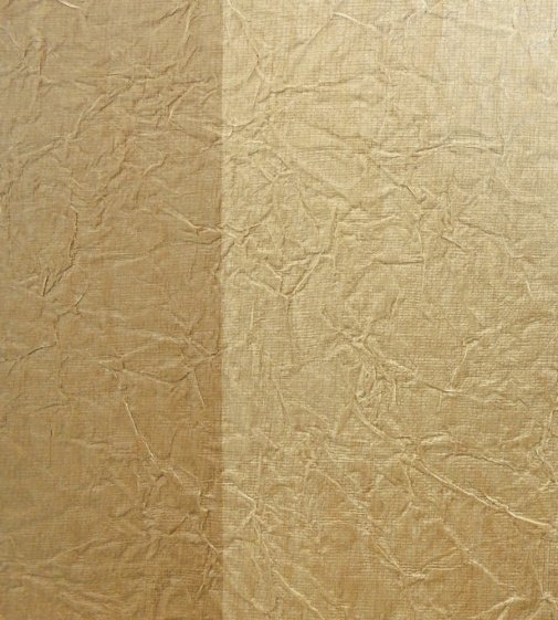 Обои Prestigious Textiles Urban 1980-109 изображение 1