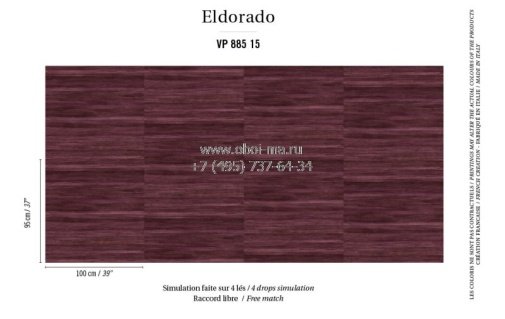 Обои ELITIS Eldorado VP885-15 изображение 1