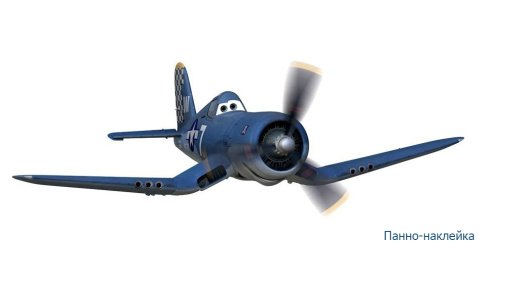 Обои York Disney II RMK2306GM изображение 1