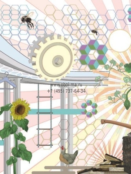 Обои Marburg Thomas Zeitlberger 45043 изображение 1