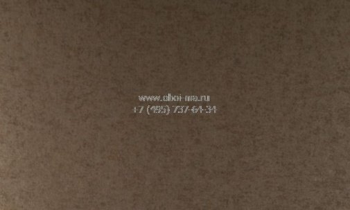 Обои Arte Oxide 23121 изображение 1