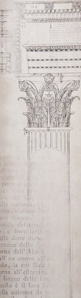 Обои SIRPI Palladio 18961 изображение 1