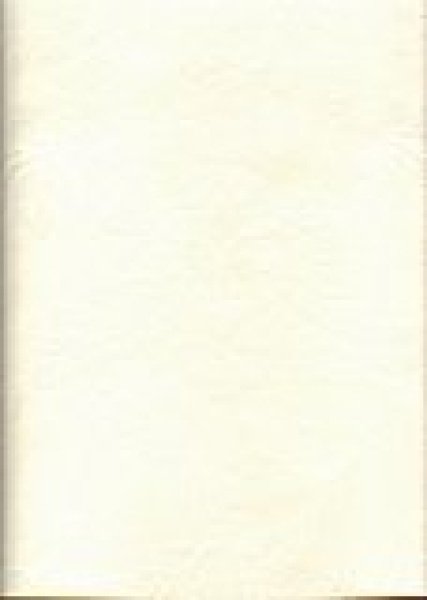 Обои Designers Guild Coromandel wallcovering P453-04 изображение 1
