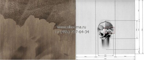 Обои Marburg Ulf Moritz Charisma 78775 изображение 1