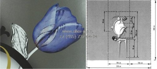 Обои Marburg Ulf Moritz Charisma 78776 изображение 1