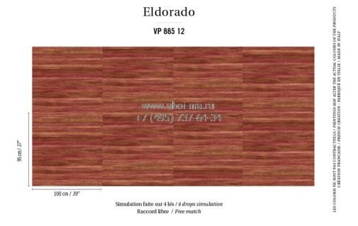 Обои ELITIS Eldorado VP885-12 изображение 1