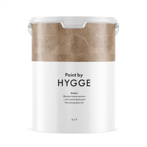 Краски Hygge Paints Kvarts Kvarts 4,5 л изображение 1