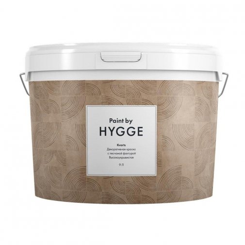 Краски Hygge Paints Kvarts Kvarts 9 л изображение 1